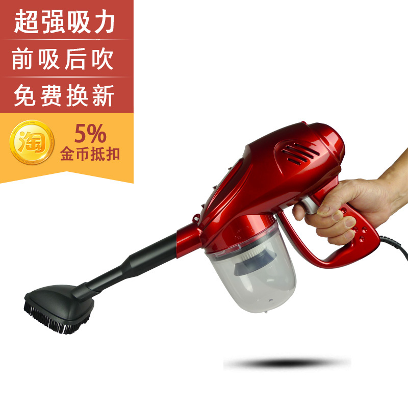 吸塵器家用強力大功率特價德國手持式超靜音小型窗戶槽溝清潔工具在類目 生活電器, 吸塵器中 - 來自Buy2taobao.com提供專業的淘寶代購服務