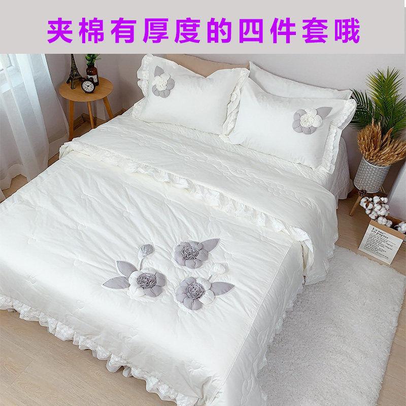 韩版纯棉水洗四件套夹棉绗缝田园公主风纯色蕾丝双人床上用品套件