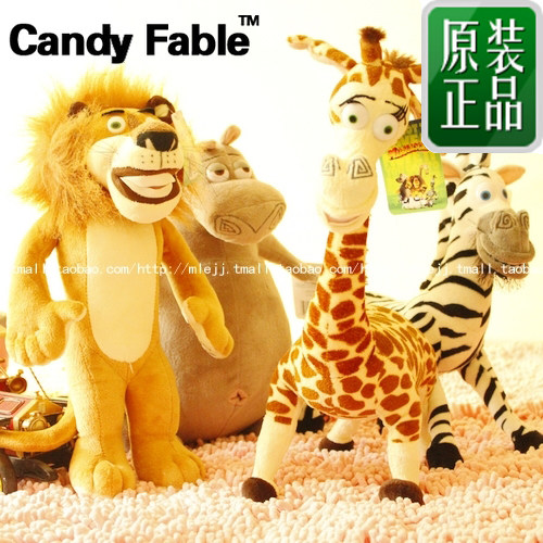 卡通马达加斯加长颈鹿狮子全套公毛绒/玩偶/公仔/布