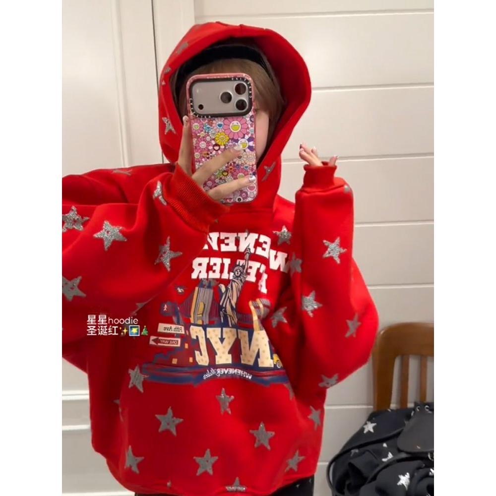 美式满印星星闪粉加绒连帽卫衣女2025新款秋冬加厚宽松慵懒风外套