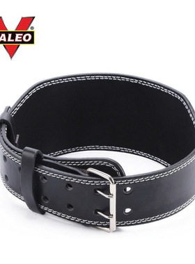 健身腰带男深蹲专业运动护腰带男硬拉力量举训练护具负重装备