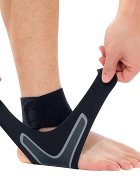 双侧魔术贴跳绳篮球护脚腕用品运动护踝防崴脚环形加压护脚踝护具