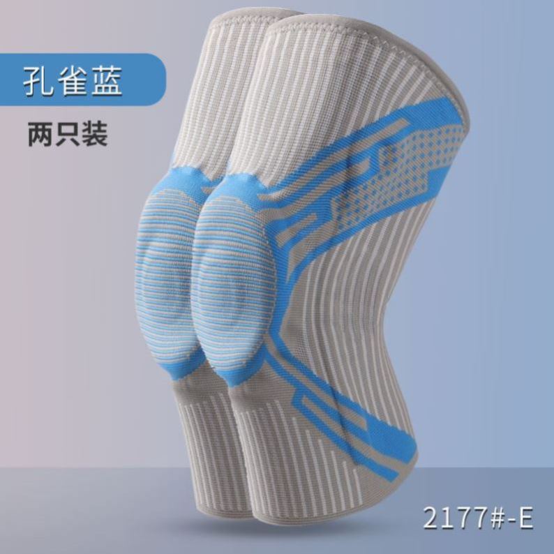 运动护膝关节保护打羽毛球专用膝盖套薄网球跳绳跑步女士专业夏季