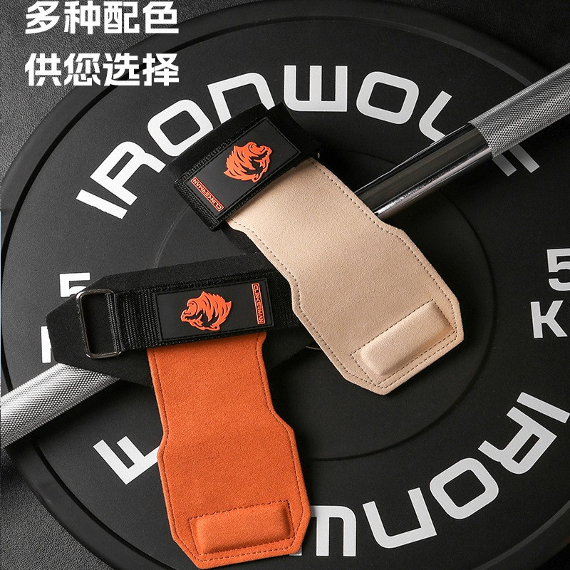 超纤健身助力带硬拉护腕男女