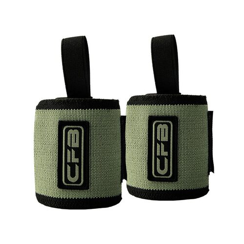 护腕加厚护腕带比赛级绑带护具