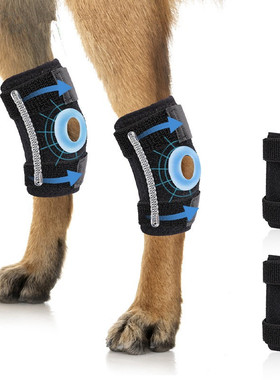 狗狗骨折固定夹板保护关节护腿趴蹄O型腿矫正猫扭伤外固定前后腿