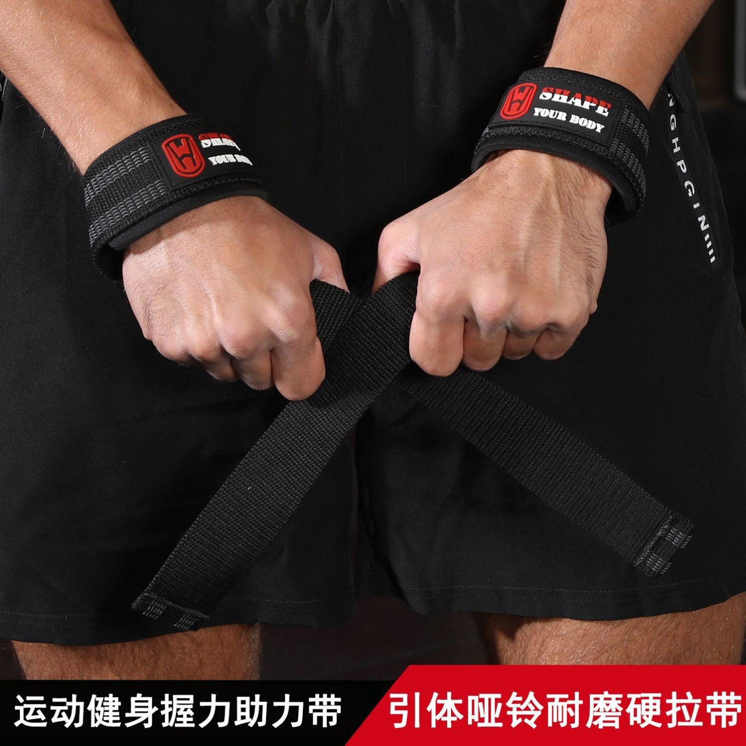 单杠哑铃引体向上握力杠铃手掌