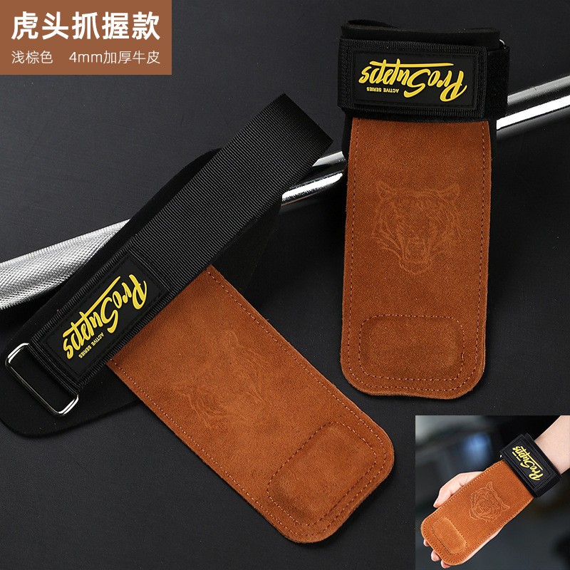 牛皮助力带健身护腕手套引体