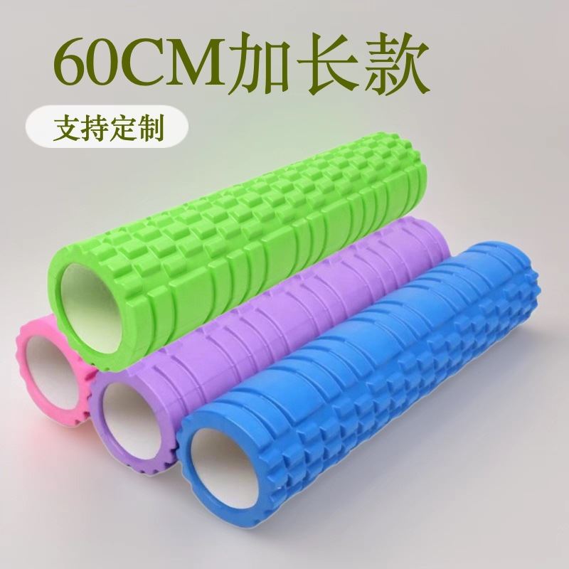 60cm背部专用经典款空心