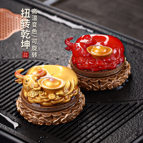 茶宠摆件遇水变色扭转乾坤