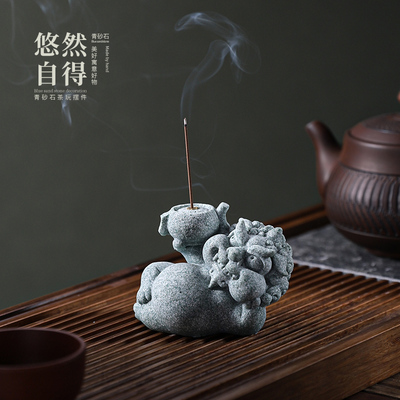 青砂石茶宠貔貅可爱摆件悠然自得香插葛优躺灵兽生财进宝中式国潮