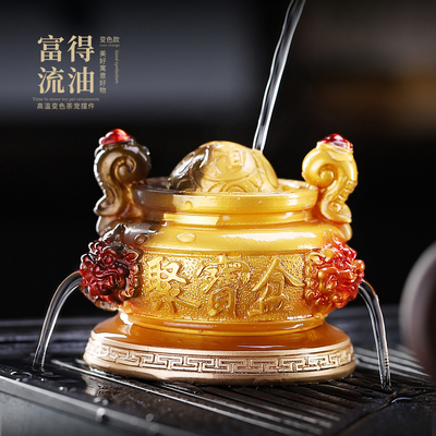 变色茶宠富得流油摆件可养茶桌装饰品茶玩茶盘配件茶宝创意聚宝盆