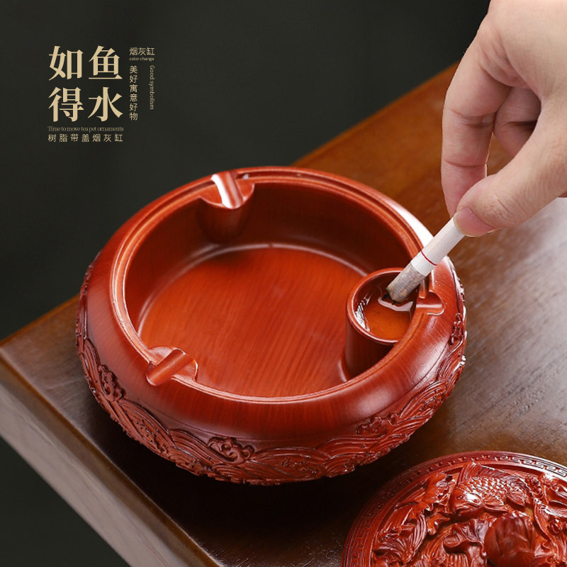 如鱼得水烟灰缸家用客厅摆件高级感大号烟缸高端大气上档次办公室图片
