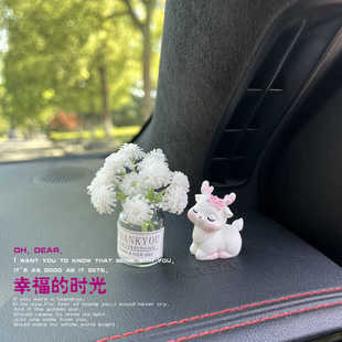 迷你车载摆件网红香薰玻璃瓶车内饰品一路平安新款汽车中控台装饰