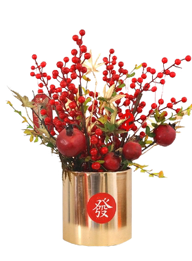 红色发财果子冬青新年春节装饰仿真花年宵花福桶摆件乔迁之喜搬家