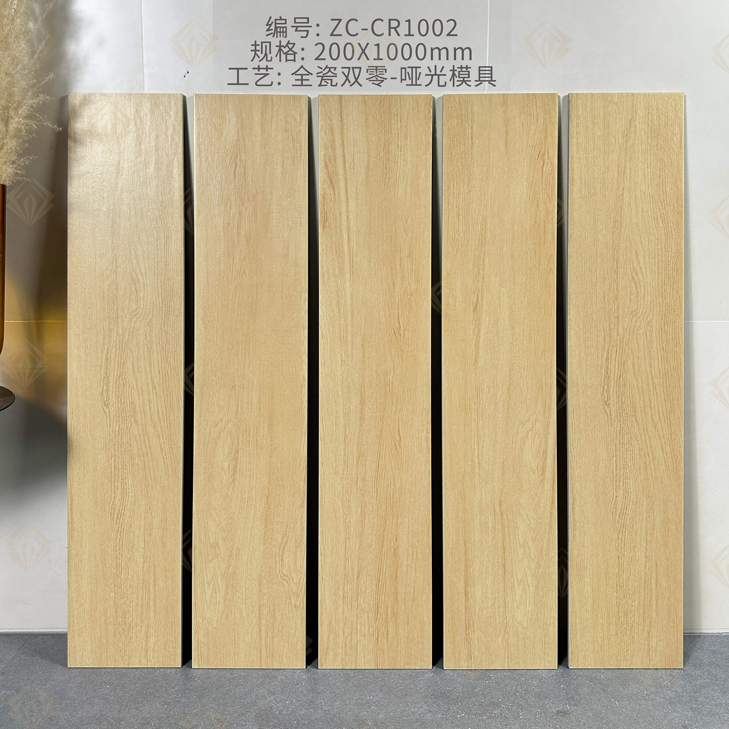 卧室实木地板砖200x1000木纹砖餐厅木地砖木纹条阳台砖新餐厅地砖
