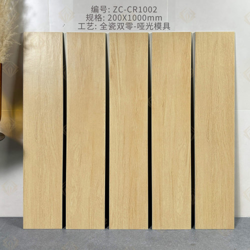 全瓷木纹地砖木地板卧室木纹砖