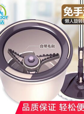 宝家洁免手洗旋转单桶拖把