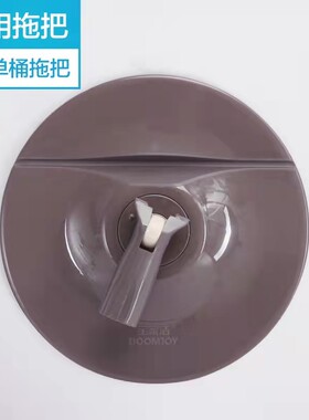 宝家洁旋转拖把配件m8通用圆盘