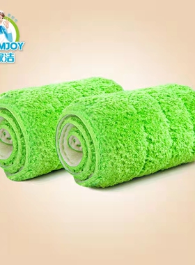 正品宝家洁P2/P20喷雾喷水拖把替换装碳纤丝清洁布拖布墩布带钩丝