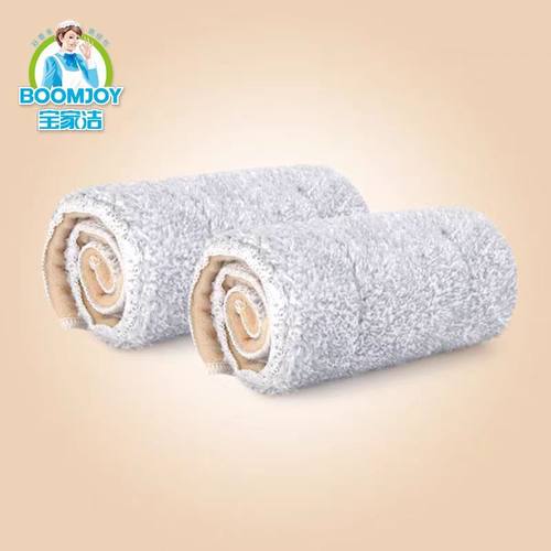 宝家洁大黄蜂夹布拖替换布