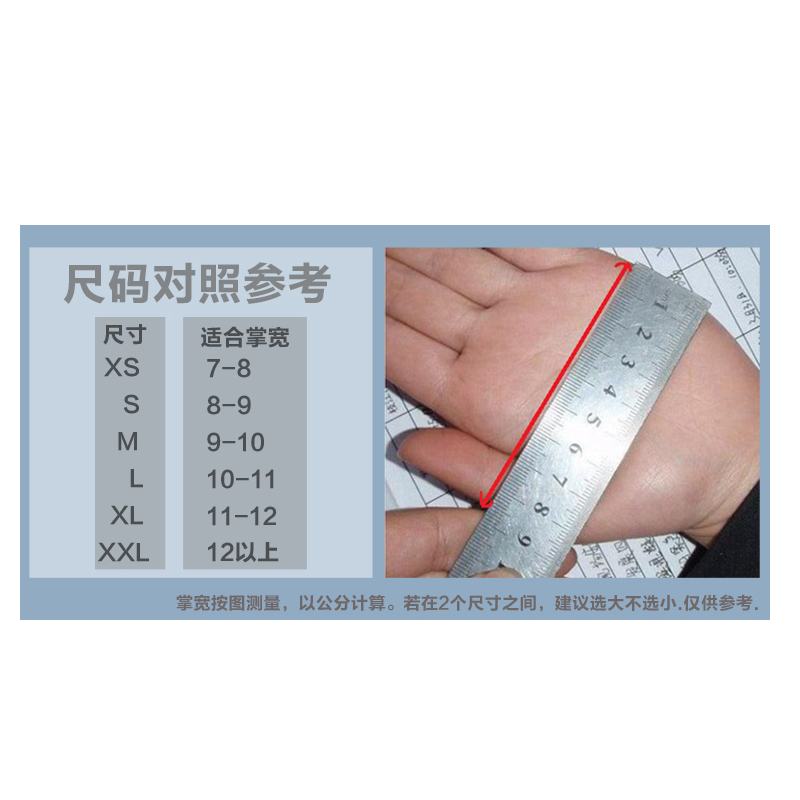 Gants de cyclisme KINGSIR - Ref 2252600 Image 5