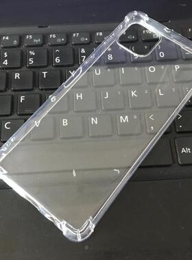 适用 夏普AQUOS sense6 透明防摔 sense6s 手机壳 SHG05 SH-54B 保护套 SH-M19 SH-RM19手机套 SHG07 保护壳