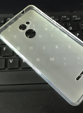 适用 中国移动 A3S 硅胶手机套 M653 保护壳 A3S 手机壳 保护套 软壳 M653  TPU 钢化膜