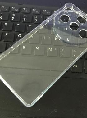 适用 中兴 努比亚 Z60SPro 透明软硅胶 手机壳 Z60S Pro 保护套 NX725J 全包边5g 手机套 保护壳 软壳 钢化膜