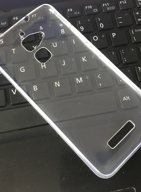 适用 华硕 ASUS Zenfone3 MAX 飞马3 透明手机壳 ZC520TL X008 X008D保护套 手机套 保护壳 钢化膜