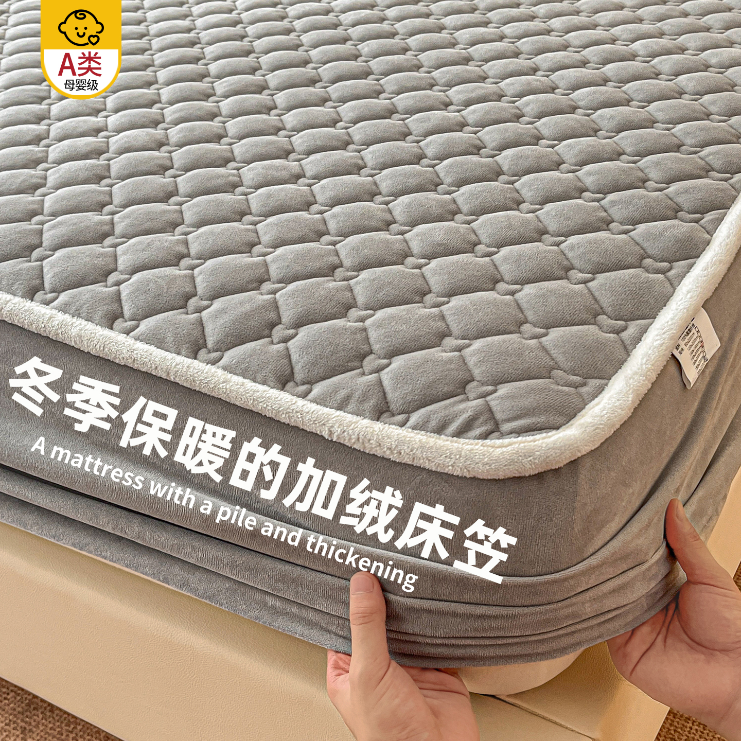 【睡眠呼吸革命】底层3D立体网布