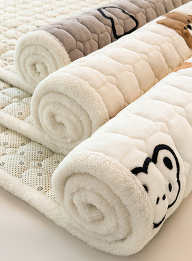 牛奶绒床垫褥子软垫家用加厚宿舍学生单人铺垫被冬季加绒毛毯床褥