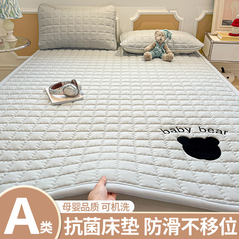 床褥垫家用床垫褥子四季通用防滑垫床单垫儿童专用垫被a类母婴级,床上用品,床垫/床褥/床护垫/榻榻米床垫,淘宝优惠券,粉丝福利购,淘宝优惠卷