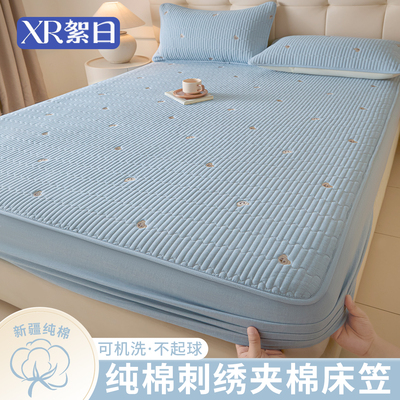 A类母婴级纯棉床笠2026新款