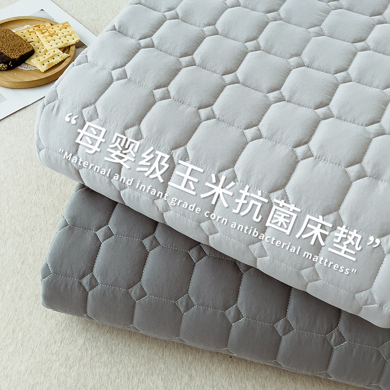 玉米纤维床垫垫褥软垫家用夏季薄款宿舍学生单人垫被褥子地铺睡垫