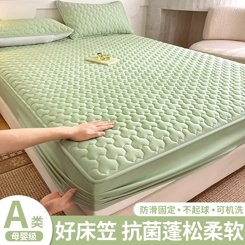 A类抗菌床笠单件防水床罩2025新款全包床套床垫保护罩防尘床单套