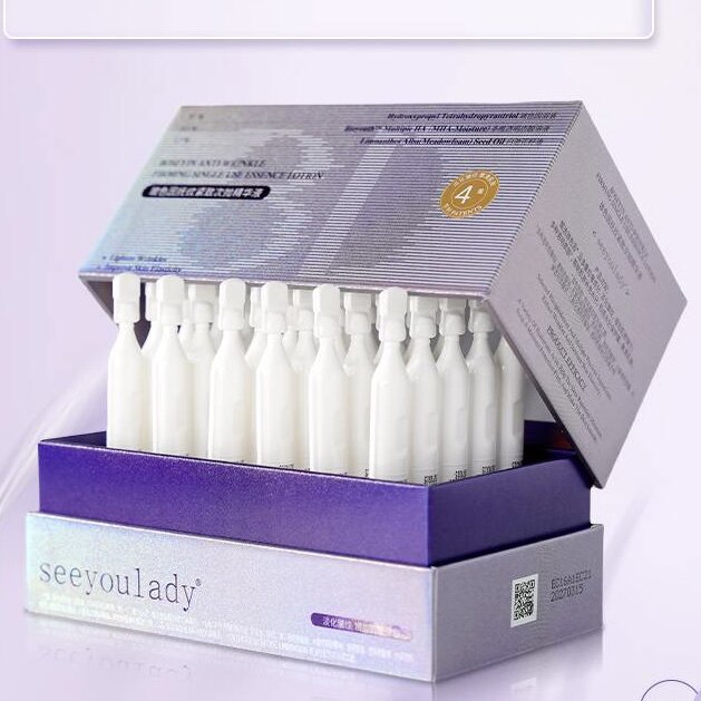 seeyoulady10%玻色因次抛精华液抚纹紧致抗初老面部修护精华原液图片