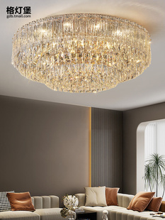 轻奢客厅水晶吸顶灯现代简约高端大气2025新款大厅主灯中山灯具