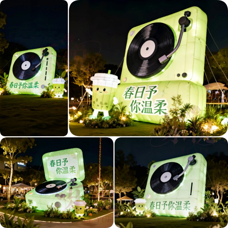 定制亮灯奶茶杯放音乐蓝牙音箱仿充气气模
