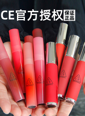 正品授权3ce小蜜勺奶唇泥