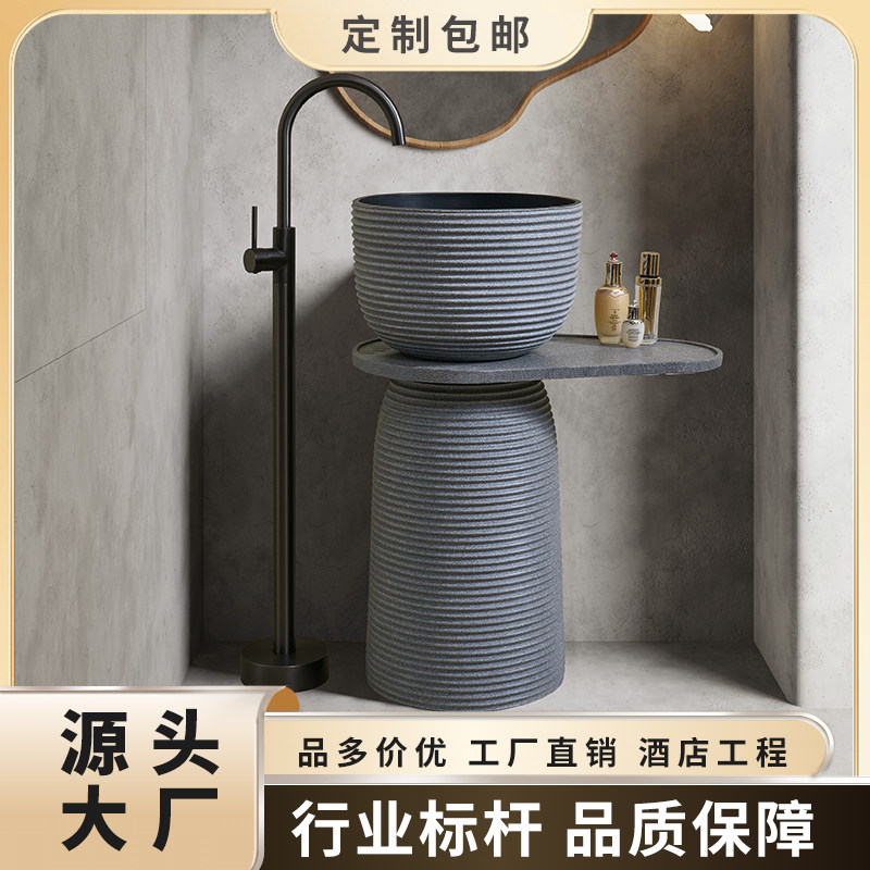 轻奢侘寂风立柱盆人造石洗手盆现代简约酒店会所家装工程定制包邮,家装主材,立柱盆,淘宝优惠券,粉丝福利购,淘宝优惠卷