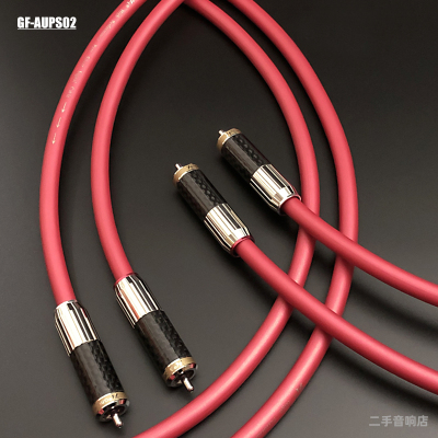 高非AUPS02发烧级原装纯银信号线