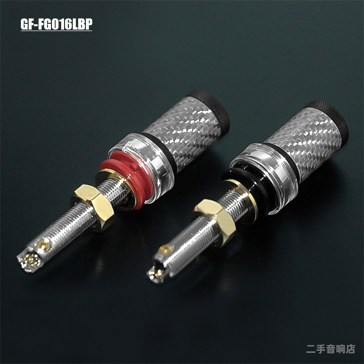 高非FG016LBP发烧功放音箱接线柱插座碳纤维镀铑高端喇叭接线端子