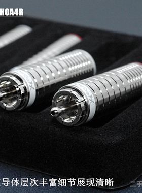 高非RHOA4音响RCA插头纯铜发烧级莲花头接头免焊接HIFI音频线端子