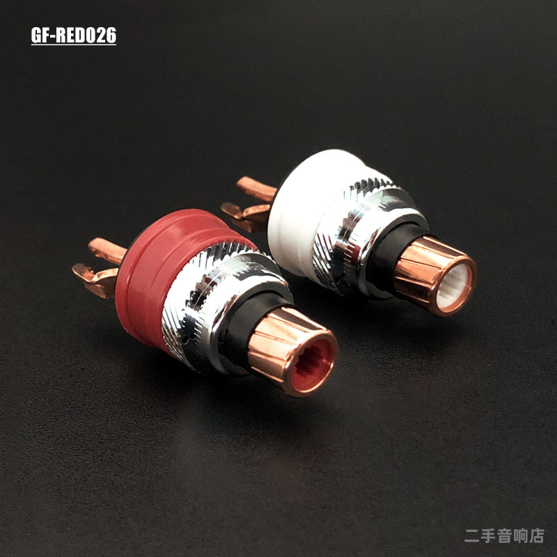 高非RED026发烧级莲花母座紫铜RCA插座高端功放音响音频母头镀铑