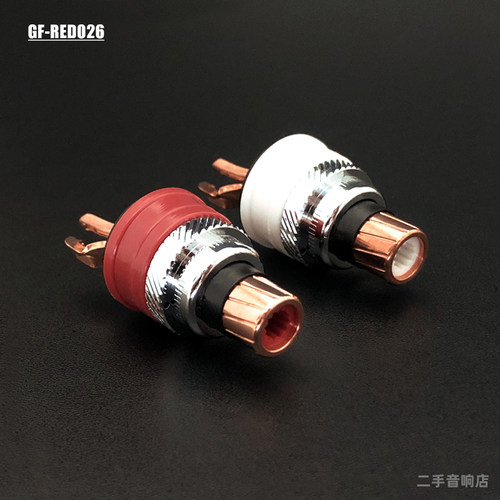 高非RED026音响功放高端RCA座2个
