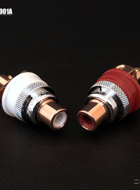 高非RED01音响rca母座紫铜音频莲花插座免焊发烧功放输入接口端子