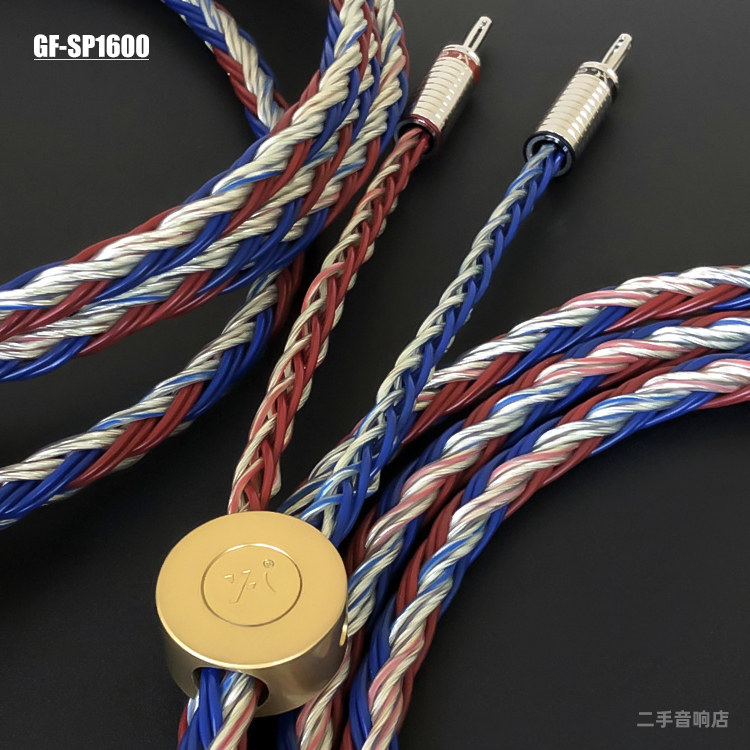 高非SP1600原装HIFI音箱线发烧级高端音响纯铜镀银编织喇叭连接线