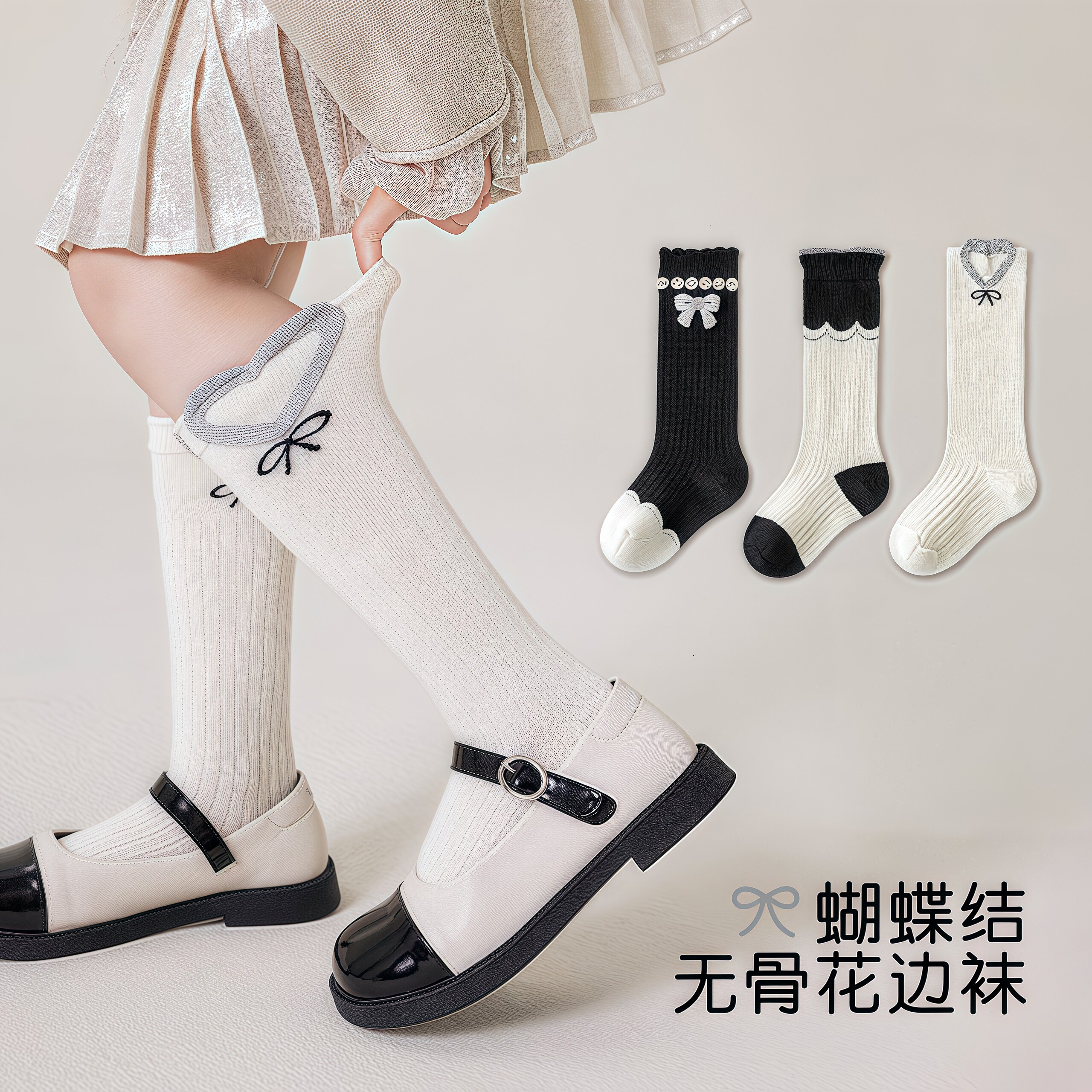 儿童袜子夏薄款透气女童袜网纱袜纯棉白色中筒袜蝴蝶结袜配小皮鞋