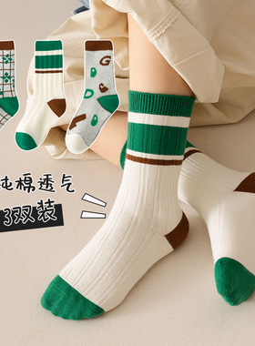 秋冬新款绿色系清新小格子中筒卡通男女童袜韩系百搭潮流宝宝袜子